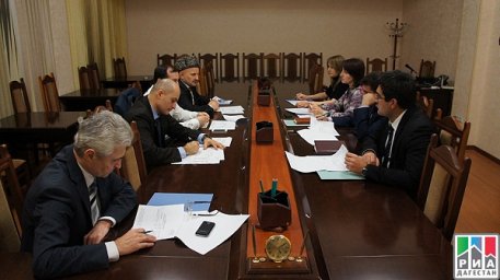 Вопросы развития исламской экономики обсудили в Минэкономразвития РД