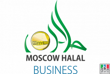 Форум «Исламские финансы и реальный сектор экономики» на выставке Moscow Halal Expo-2015 планирует с Форум «Исламские финансы и реальный сектор экономики» на выставке Moscow Halal Expo-2015 планирует с